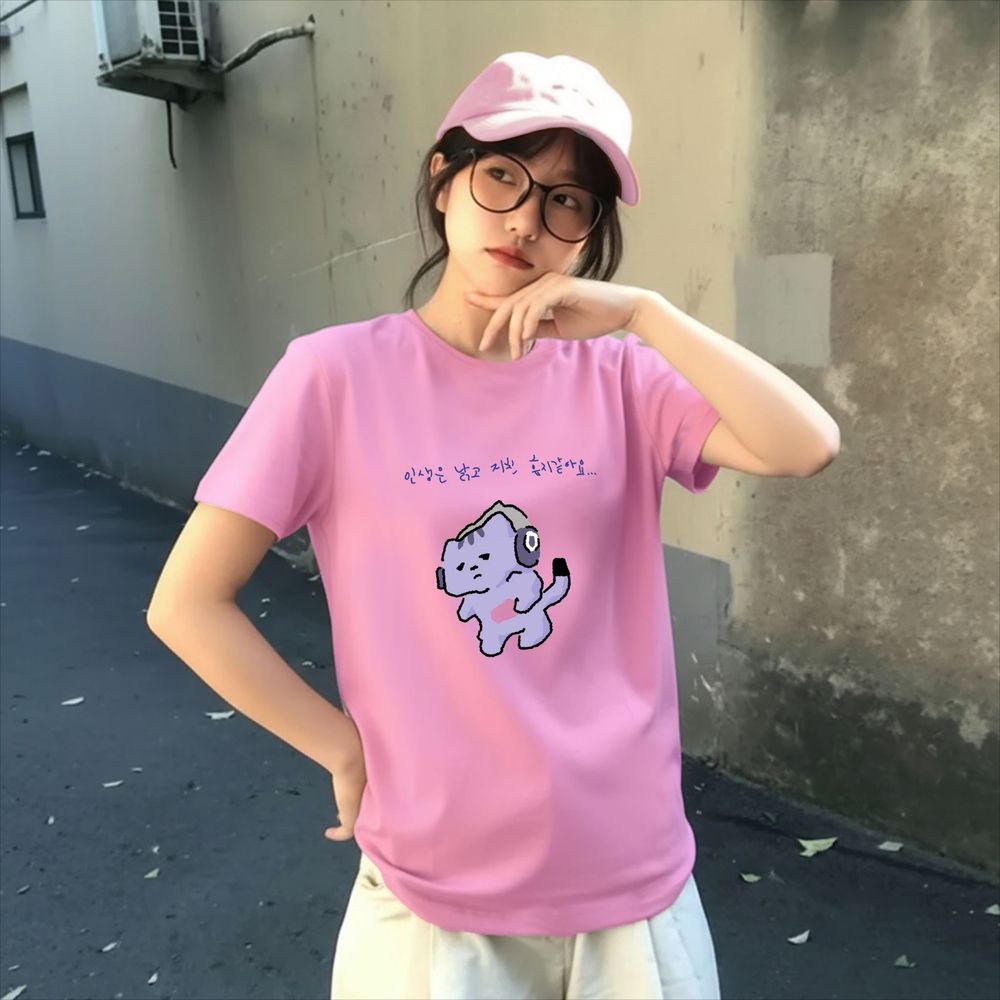 Korean Women Lifestyle - Kaus Gambar Cetak Teks Lucu 'Life