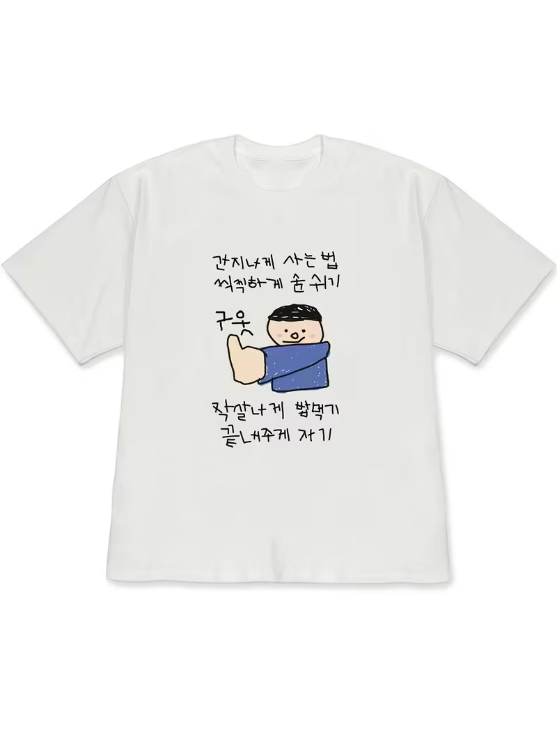 Kaos Wanita Atasan Lengan Pend - Korean Women Lifestyle ulasan dan harga